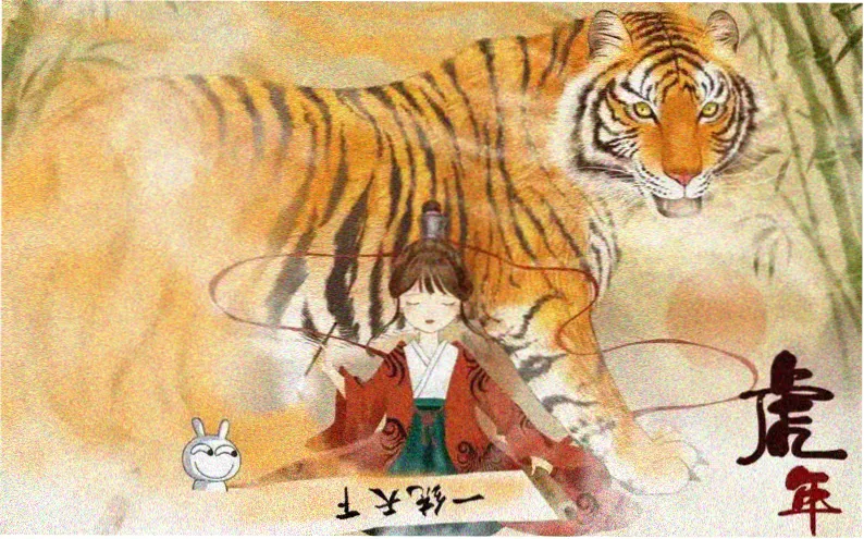 奇米影视动漫番剧本季新番