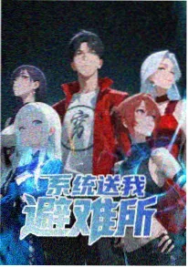 时之砂在线观看-奇米影视
